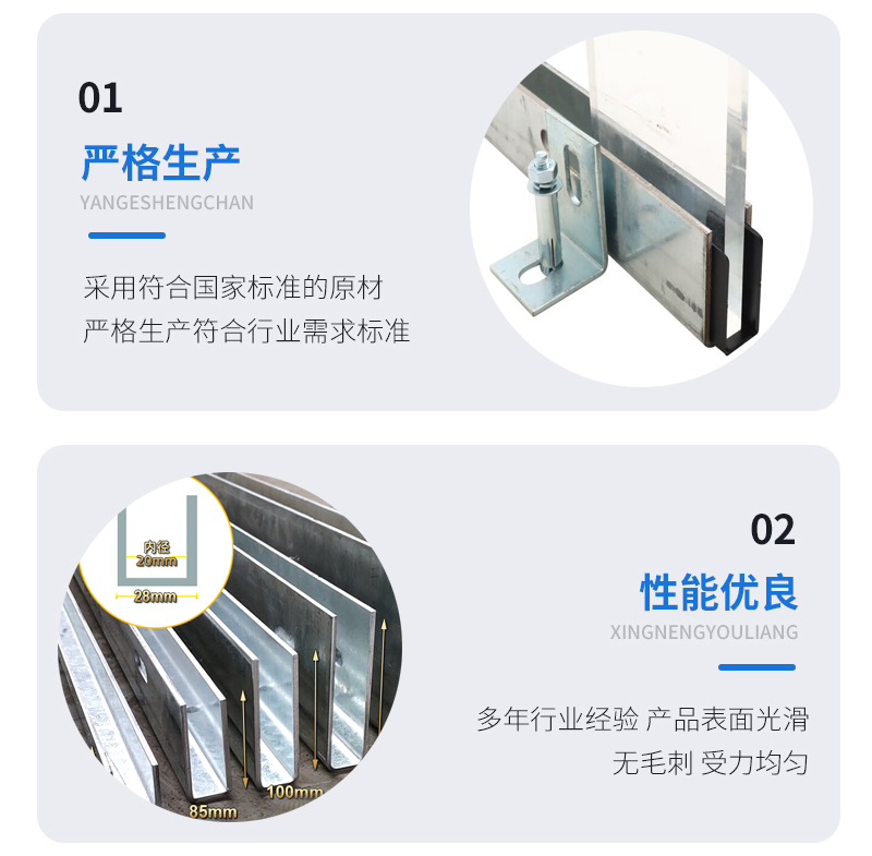 沾益幕墙钢板折弯件